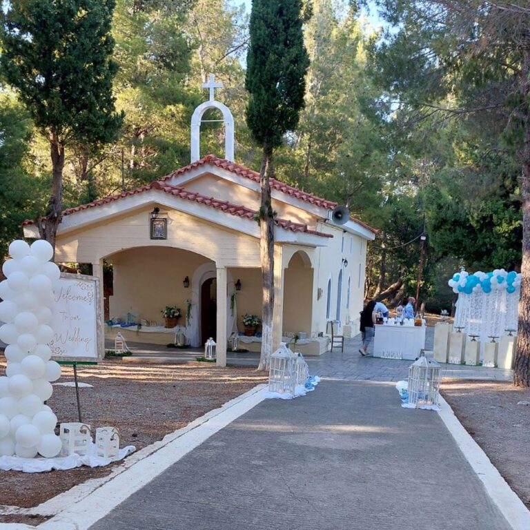 Τα Μυστικά για Έναν Τέλειο Γάμο-Fyberia